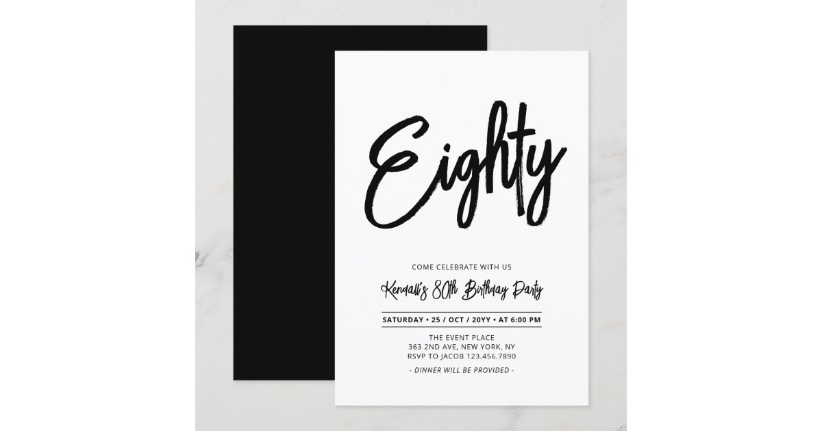 Black & White Chic Eighty 80th Birthday Party Invitation Zazzle