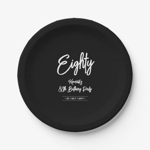 Black  White  Chic Eighty 80th Birthday Party Paper Plates