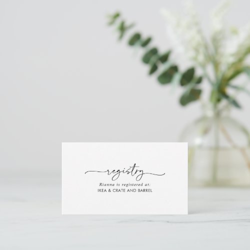 Black White Classic Wedding Gift Registry Enclosure Card
