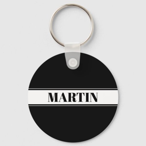 Black  White Custom Name Stripe Keychain