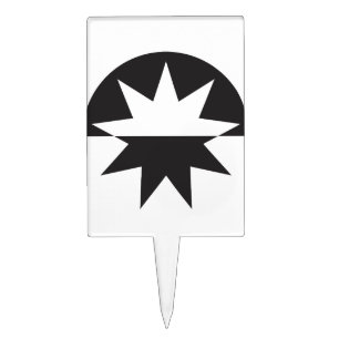 Black White Deco Star Sunburst Cake Topper