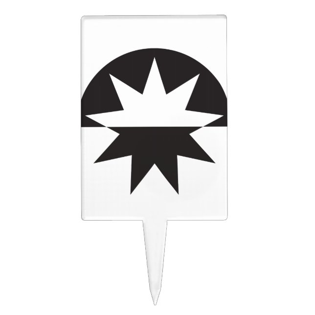 Black White Deco Star Sunburst Cake Topper (Front)