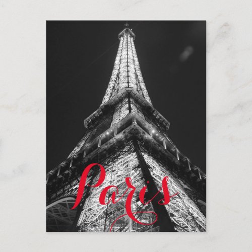 Black  White Eiffel Tower Paris France Classical Postcard