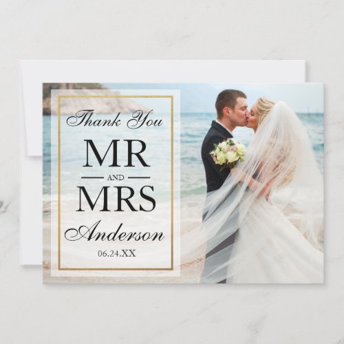 Black White Elegant Gold Frame Wedding Photo Thank You Card