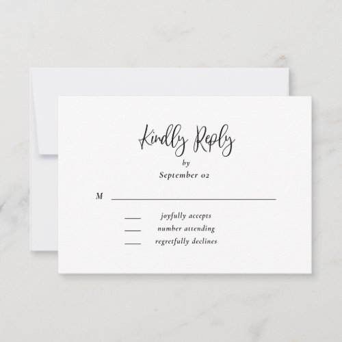 Black White Elegant Script Floral Wedding RSVP 