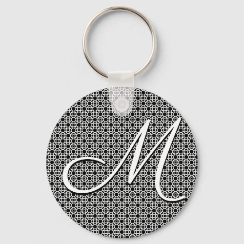 Black  White Geometric Initial Monogram Keychain