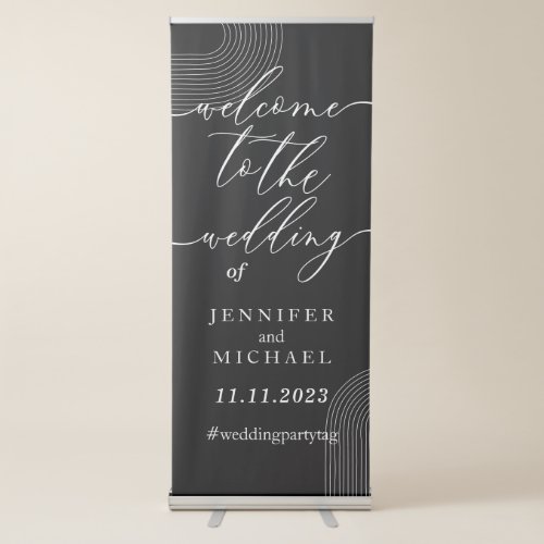 Black White Geometric Welcome to the wedding Retractable Banner