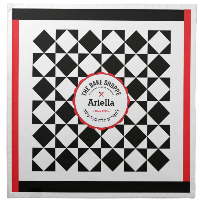 Black&White Geometrics Challah Dough Cover Cloth Napkin (Front)