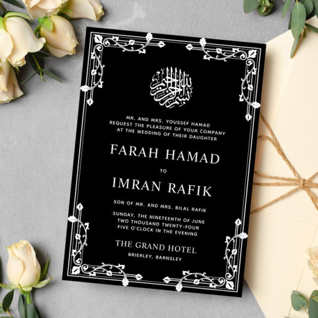 Black & White Gold Border Islamic Muslim Wedding Invitation (Creator Uploaded)