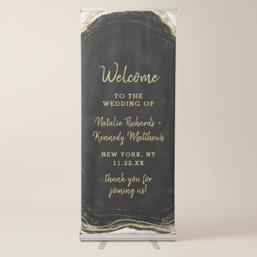 Black White  Gold Geode Agate Wedding Welcome Retractable Banner