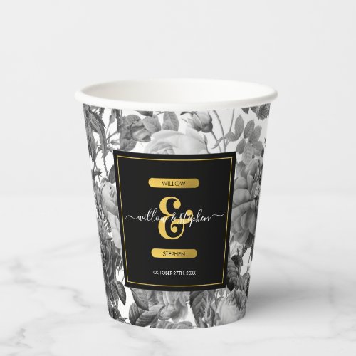 Black White Gold Vintage Floral Monogram Wedding Paper Cups