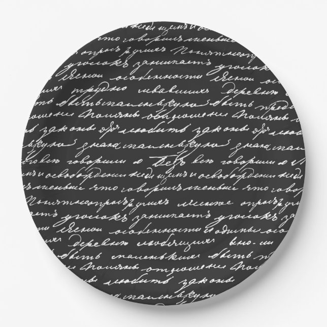Black White Handwriting Romantic Writer Love Notes Paper Plates (Front)