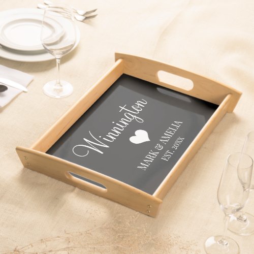 Black White Heart Family Established Wedding Date Serving Tray