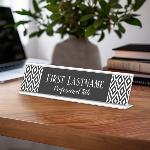 Black  White Ikat Pattern with Script Name Desk Name Plate