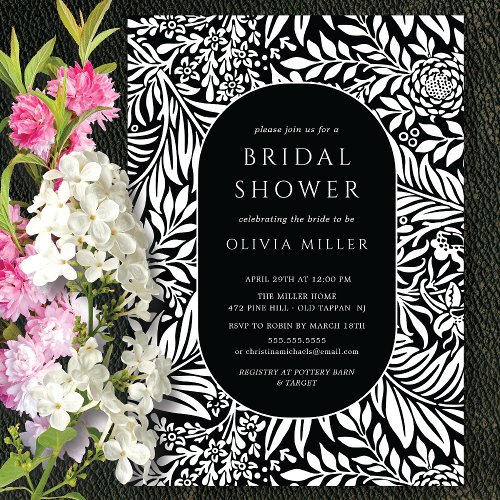 Black White Leaf Floral Bridal Shower Invitation