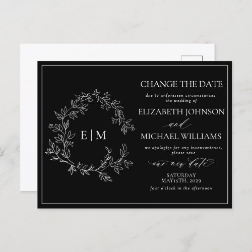 Black White Leafy Crest Monogram Change The Date Invitation Postcard
