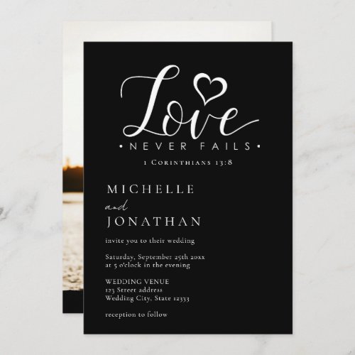 Black White Love Never Fails Bible Photo Wedding Invitation