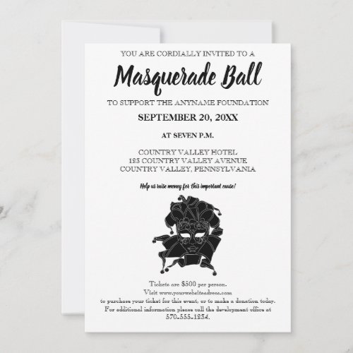 Black  White Masquerade Ball Fundraiser Gala Invitation
