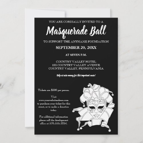 Black  White Masquerade Ball Fundraiser Gala Invitation