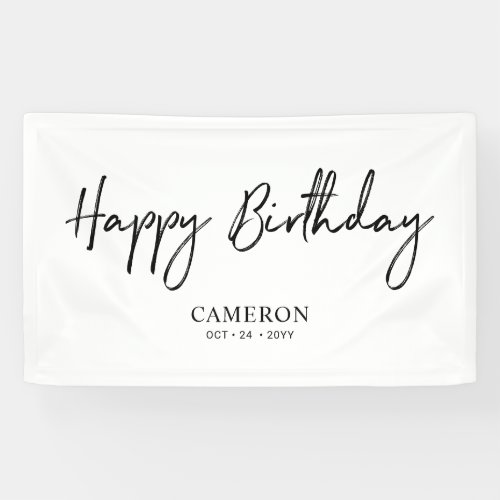 Black  White Minimal Custom Happy Birthday Banner