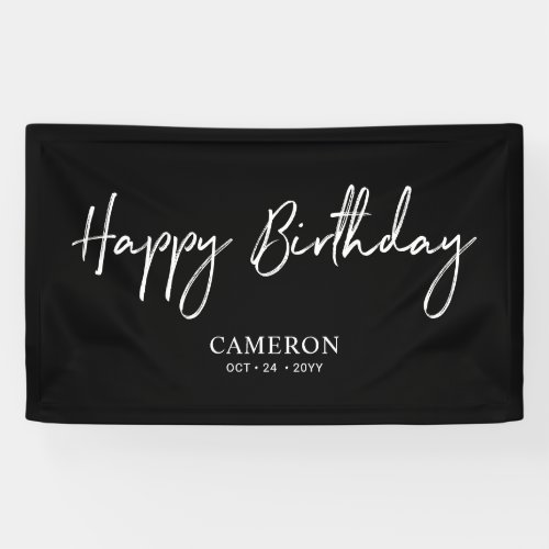 Black  White Minimal Custom Happy Birthday Banner