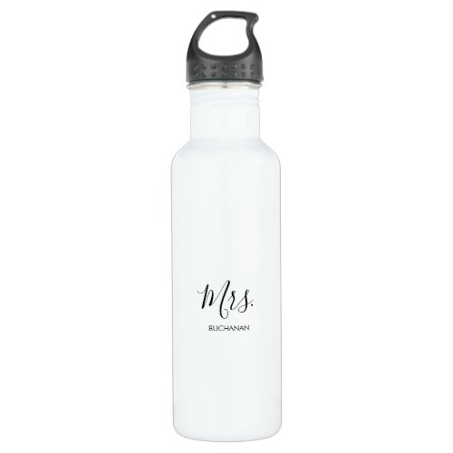 Black White Minimalist Calligraphy Bridal Shower   Stainless Steel Water Bottle