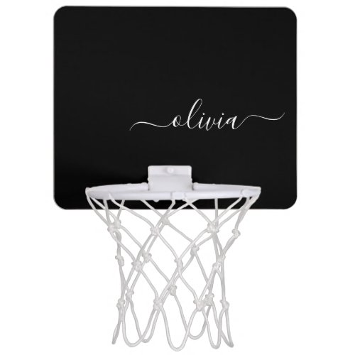 Black White Modern Minimalist Elegant Monogram Mini Basketball Hoop