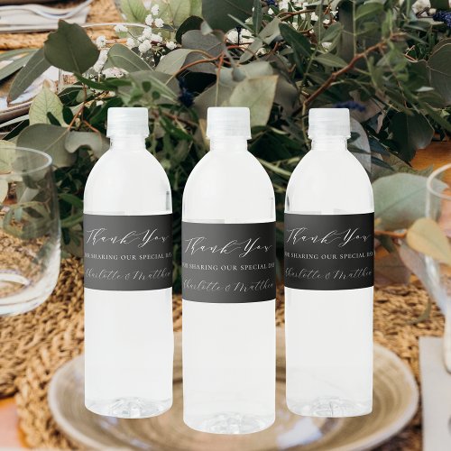 Black white modern wedding thank you water bottle label