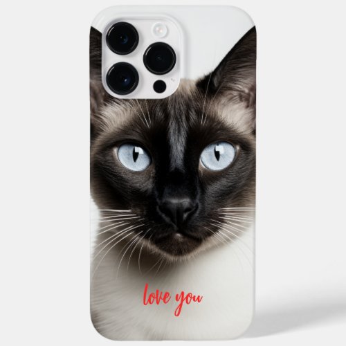 Black White Monochrome Siamese Cat Love Case_Mate iPhone 14 Pro Max Case