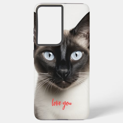Black White Monochrome Siamese Cat Love Samsung Galaxy S21 Ultra Case