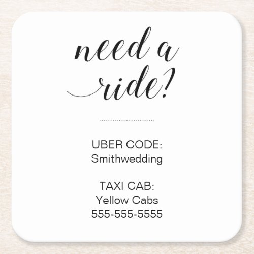 Black White Need A Ride Wedding Transportation Square Paper Coaster