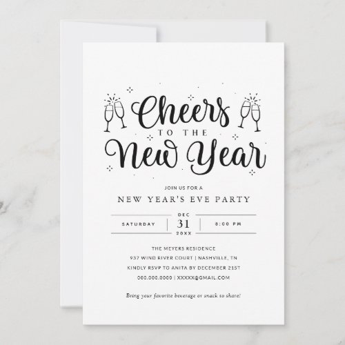 Black  White New Years Eve Party Invitation