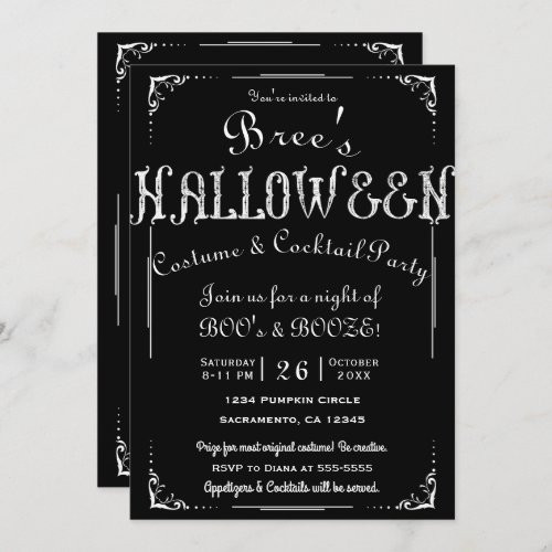 Black  White Old Vintage Elegant Halloween Party  Invitation