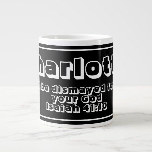 Black  White Personalized Name Bible Verse Quote  Giant Coffee Mug
