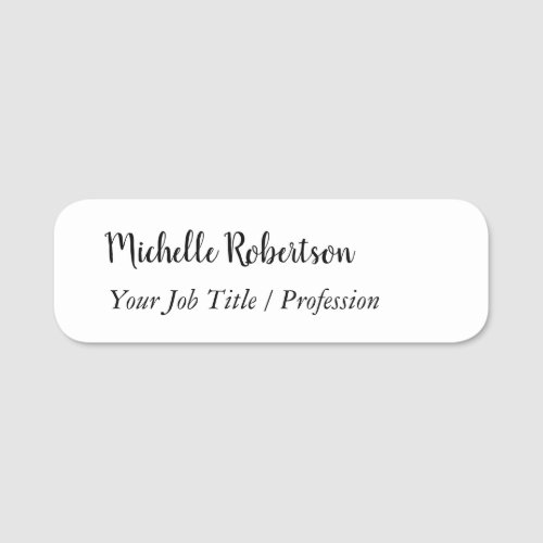 Black White Plain Minimalist Personalized Name Tag