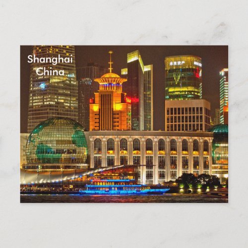Black  White Shanghai Vintage Travel Tourism Ad P Postcard