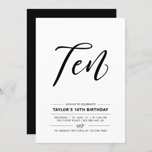 Black & White Simple 10th Teen Birthday Party Invi