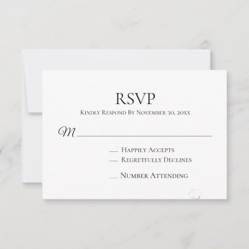 *~* Black White Simple Minimal Modern Wedding RSVP Card