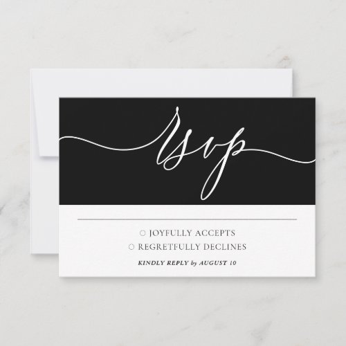 Black White Simple Minimalist Modern Wedding RSVP Card