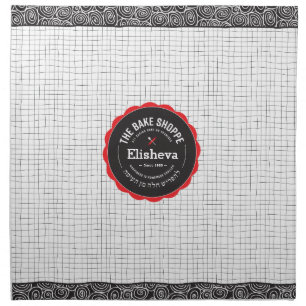 Black&White Sketch Minimalist Challah Dough Cover Cloth Napkin