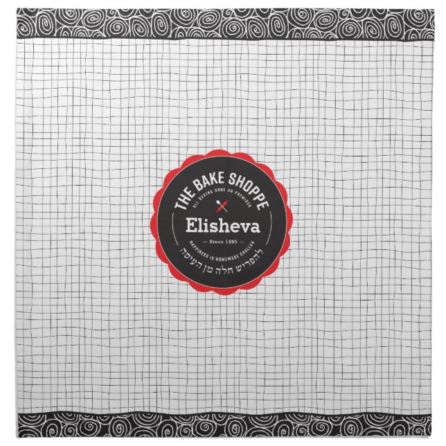 Black&White Sketch Minimalist Challah Dough Cover Cloth Napkin (Front)