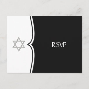 Black White Star of David RSVP Postcard