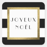Black &amp; White Stripe "Joyeux Noël" Xmas Holiday Square Sticker
