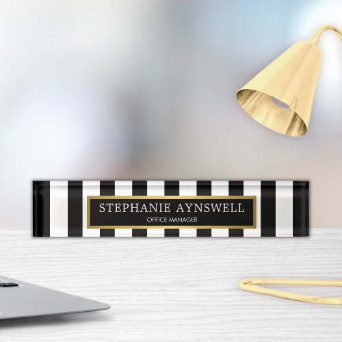 Black White Stripes Gold Personalized Desk Name Plate