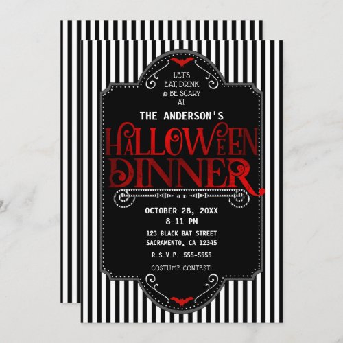 Black White Stripes Red Gothic Halloween Dinner Invitation