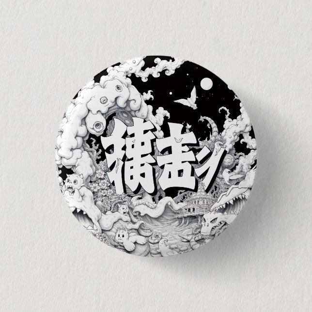 Black & White Tokyo Button (Front)