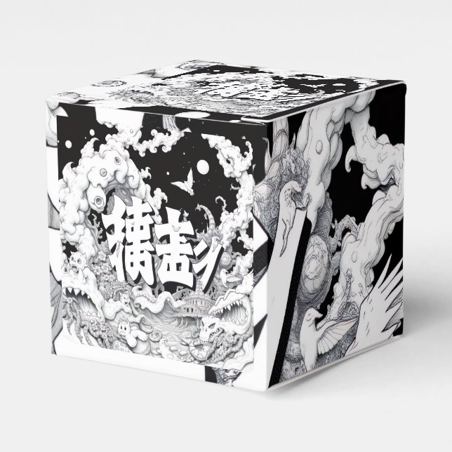 Black & White Tokyo Favor Boxes (Front Side)
