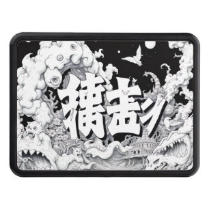 Black & White Tokyo Hitch Cover