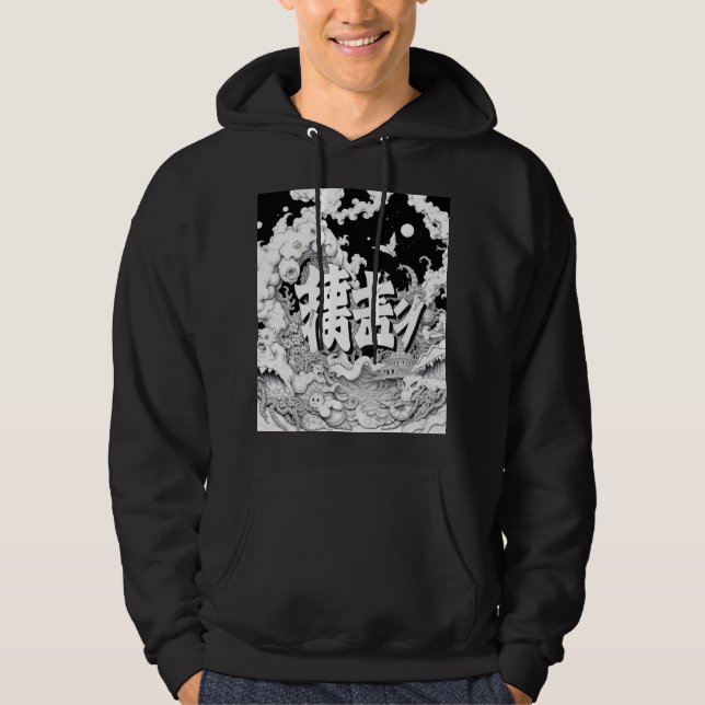 Black & White Tokyo Hoodie (Front)