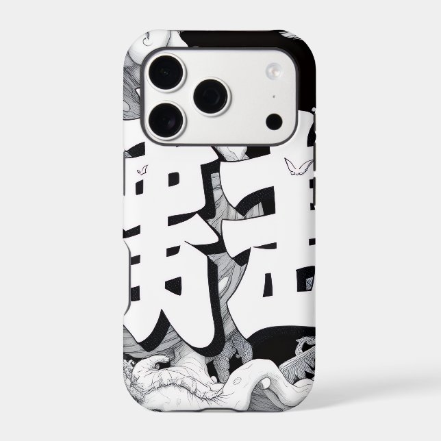 Black & White Tokyo iPhone Case (Back)